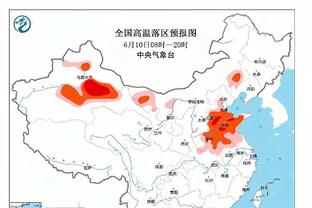 天空体育：萨尔将与热刺续约，合同期限为6年半